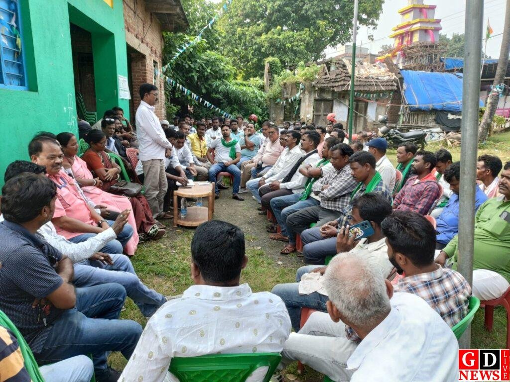 झामुमो कार्यकर्ता सम्मलेन को लेकर कार्यकर्ताओ के साथ बैठक सम्पन्न 7 img 20241019 wa00135732490150845990155
