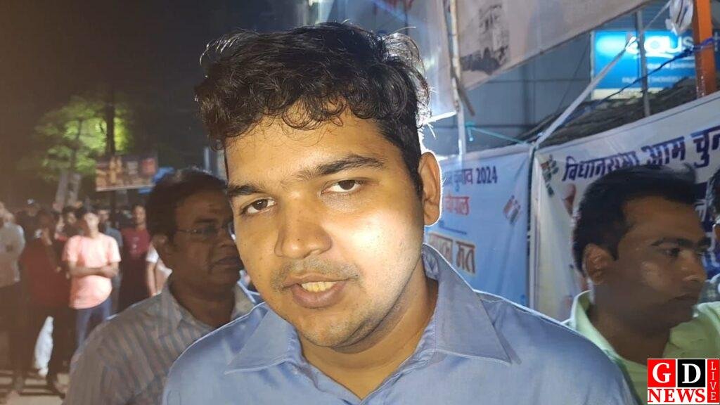 img 20241019 wa00502084350151877924590