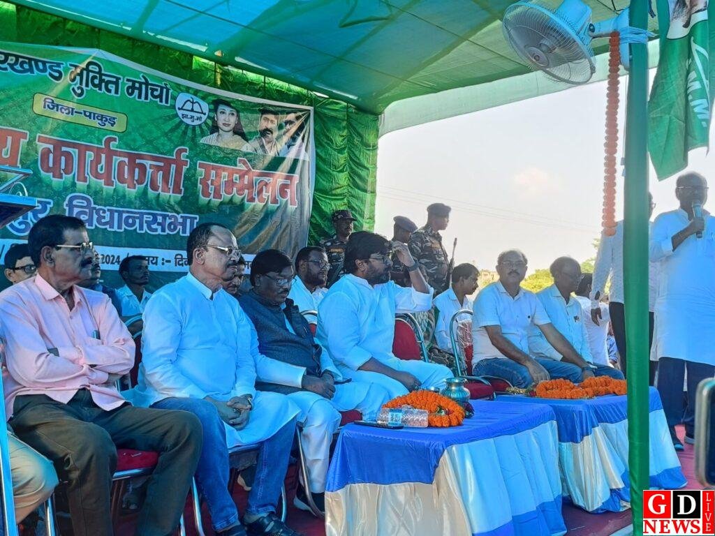 img 20241021 wa00188767548596832463788