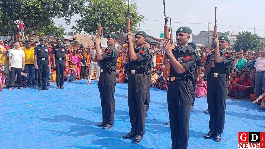 img 20241021 wa00256482678807842457230