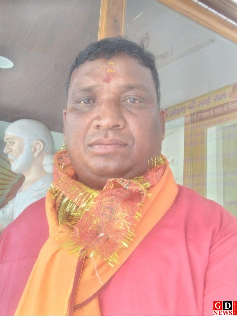 टिकट मिलते ही कहीं खुशी तो कहीं गम, मिस्त्री सोरेन ने भाजपा से दिया इस्तीफा 7 img 20241022 wa00237862448548450904672