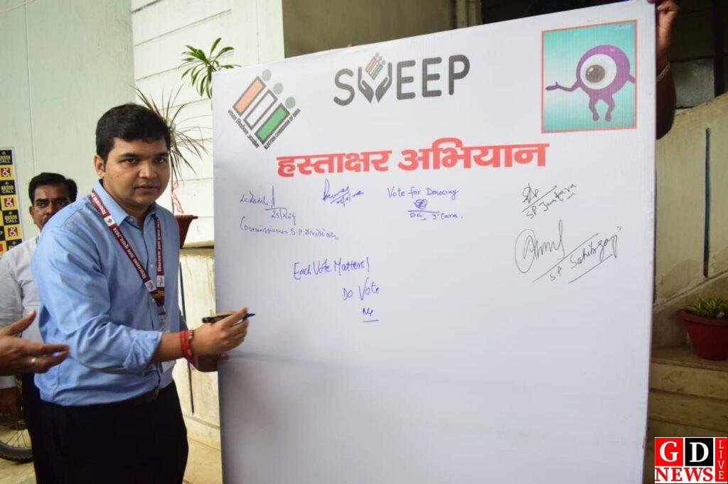 img 20241025 wa00336749223991035334920