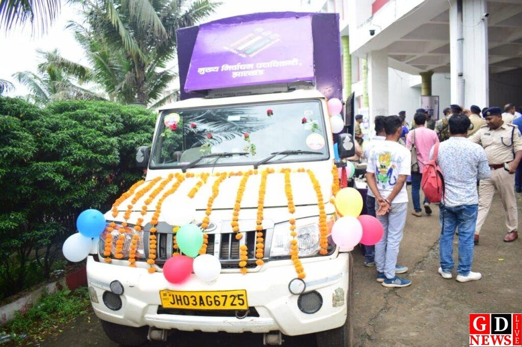 img 20241025 wa00366282272388562262966