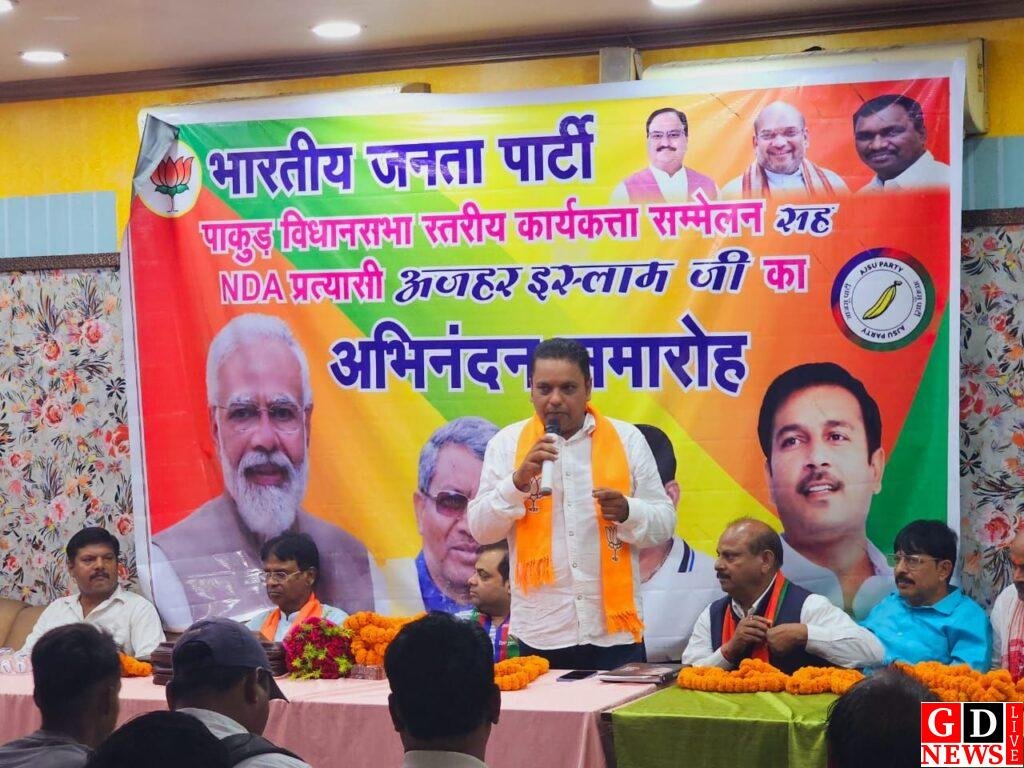 img 20241026 wa00402835071861127751303