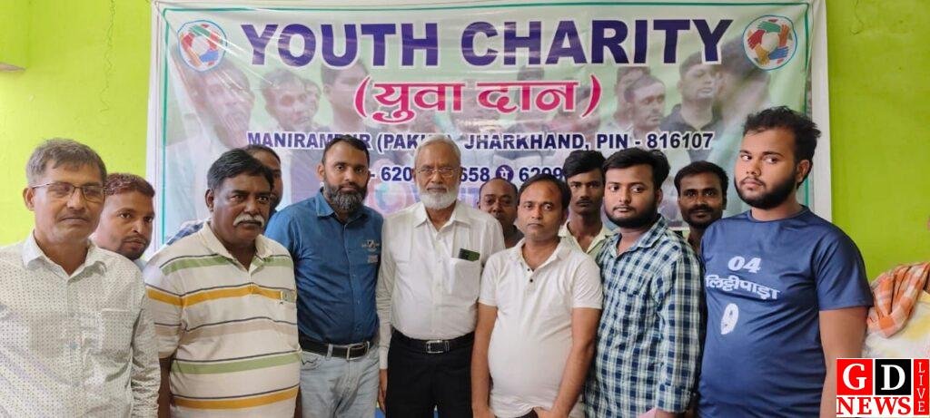 पाकुड़ में यूथ चैरिटी संस्था के सदस्य ने रक्तदान कर सबाना खातून की जान बचाई 7 img 20241027 wa00058612361815399313132