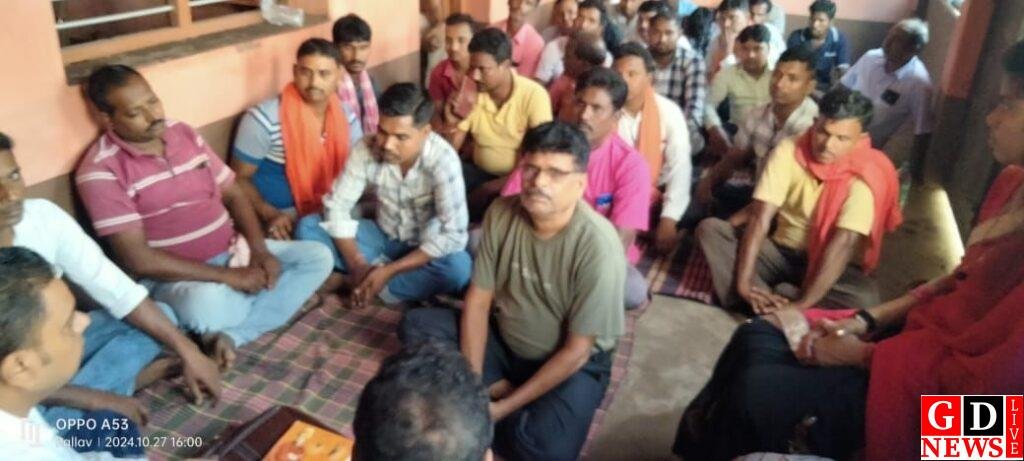 शक्तिकेंद्र के संयोजक सह संयोजकों ने लिया प्रण 7 img 20241027 wa00253780629251119430445