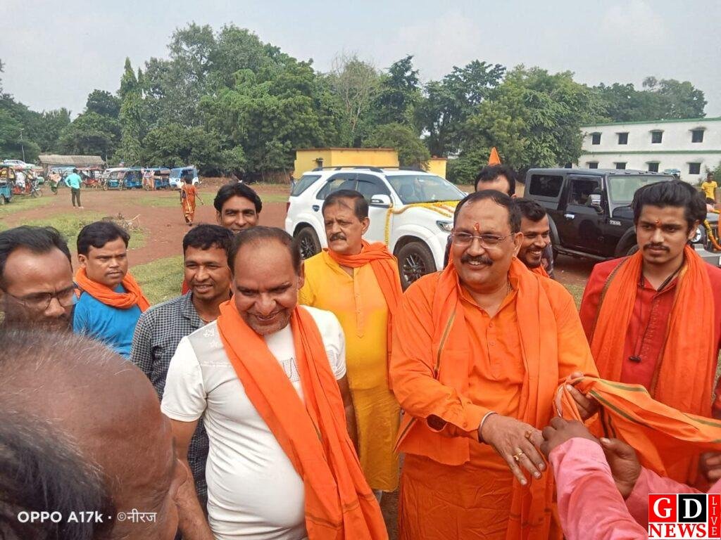 img 20241028 wa00102935762082026707729