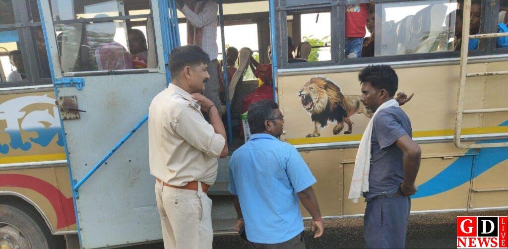 img 20241028 wa00269018470044650725229