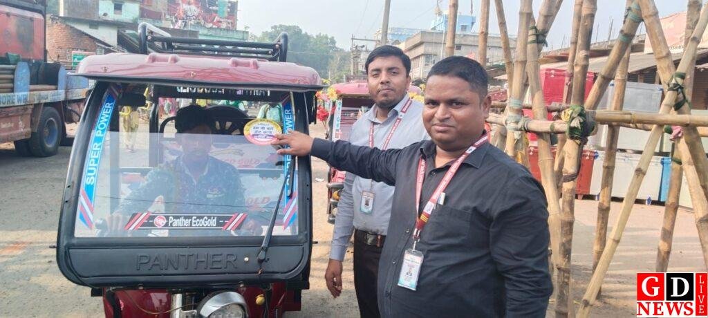 img 20241102 wa00303291477568578748858