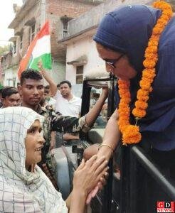 img 20241102 wa0033637256709421799642