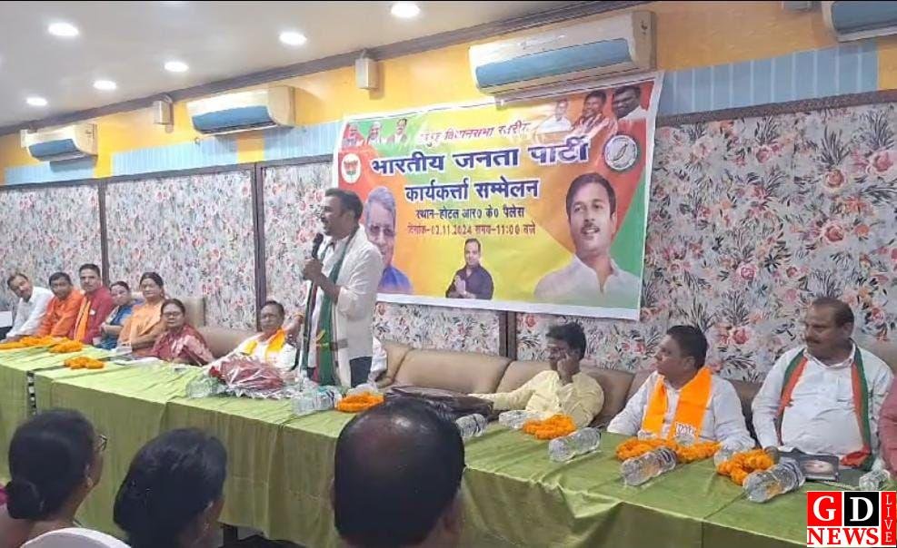 img 20241102 wa00405690314704224231337