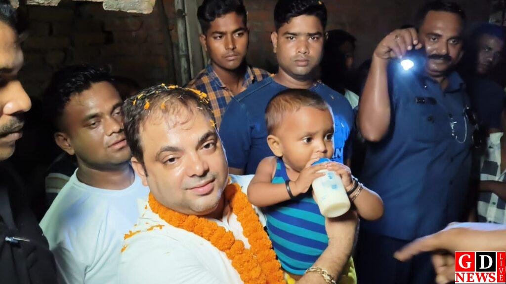 img 20241103 wa00275538603470663151809