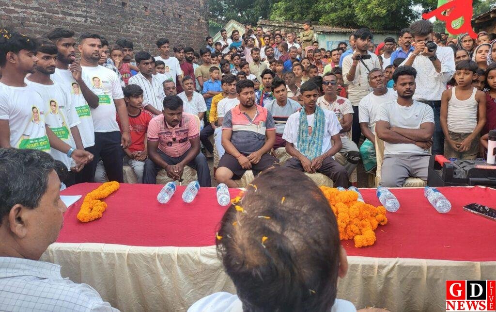 img 20241103 wa00298630606760402298046