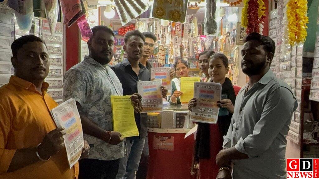 img 20241105 wa00106259144654066023140