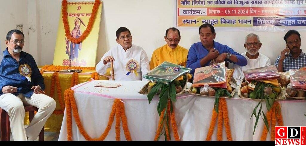 img 20241105 wa00188954523263276704149