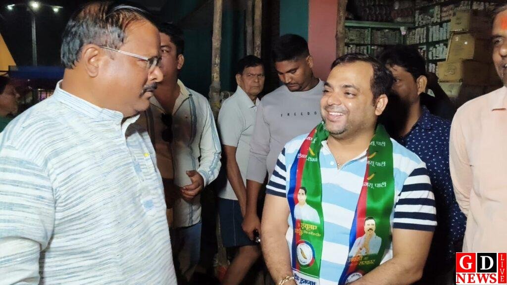 img 20241105 wa00328696964582572269554