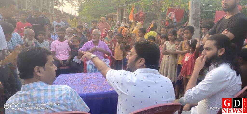 img 20241106 wa0052100329074298065544