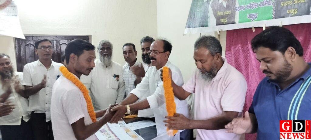 img 20241107 wa00204353131800117146625