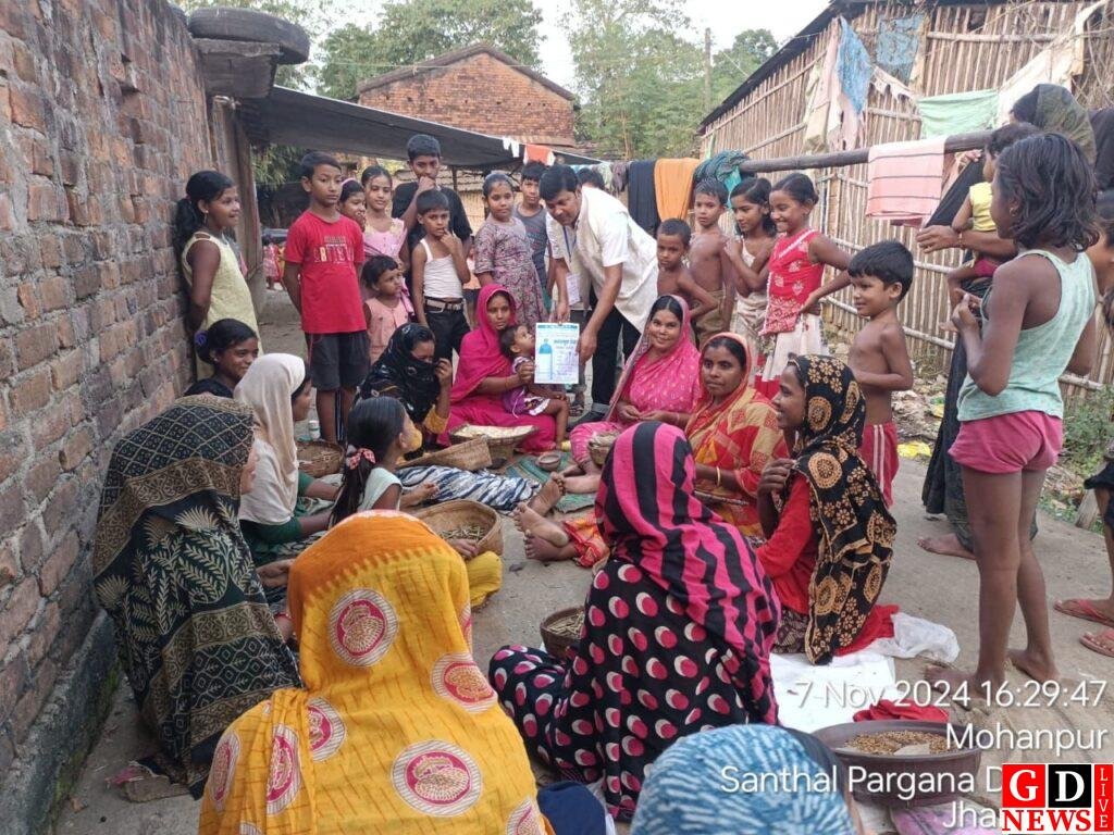 img 20241107 wa00402570008878094774981