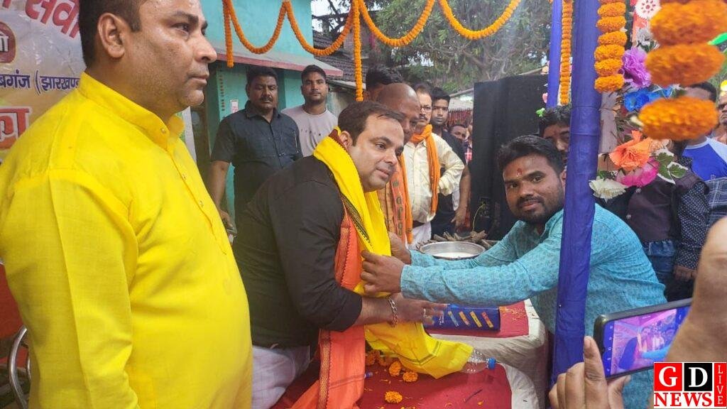 img 20241107 wa00514585720370417772527