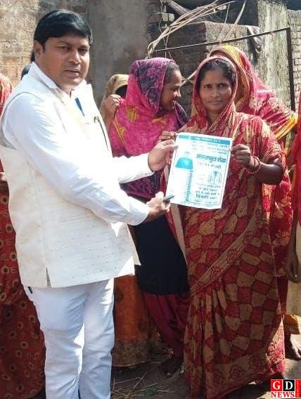 img 20241108 wa0070268988856576138248