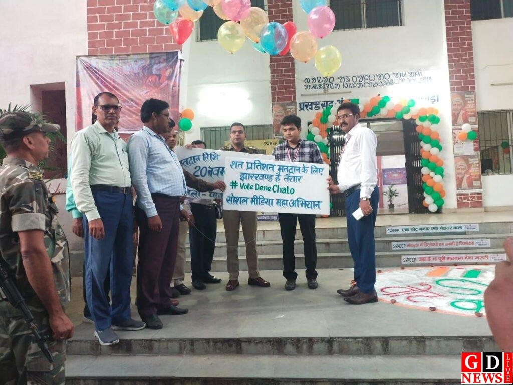 img 20241109 wa0019261828692566484899