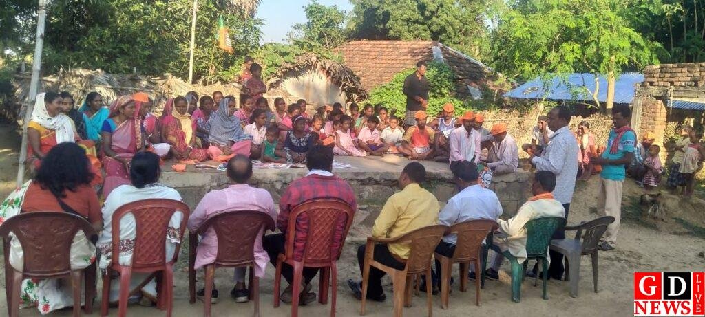 पाकुड़िया में चुनाव प्रचार तेज, भाजपा ने जनसंपर्क अभियान से मांगे वोट 7 img 20241109 wa00231954311718214522349