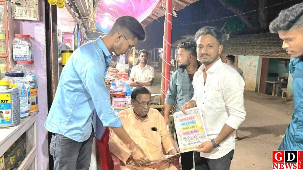 विद्यार्थी परिषद ने चलाया मतदाता जागरूकता अभियान 7 img 20241111 wa00255454472626976458006