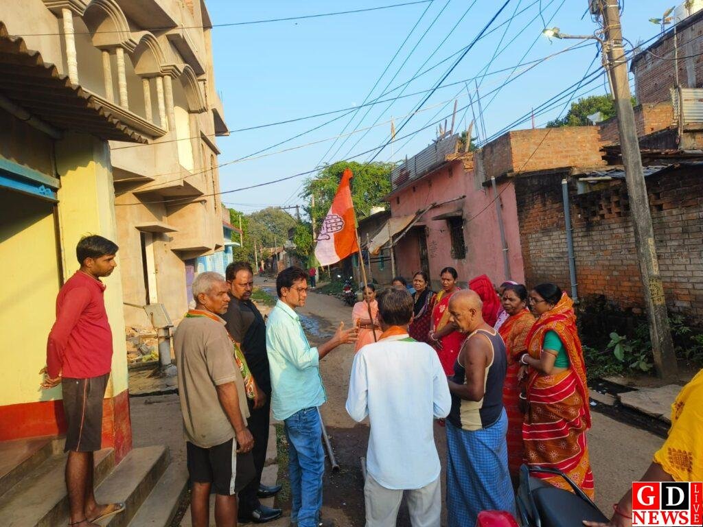 img 20241112 wa00575372633025454637151 1