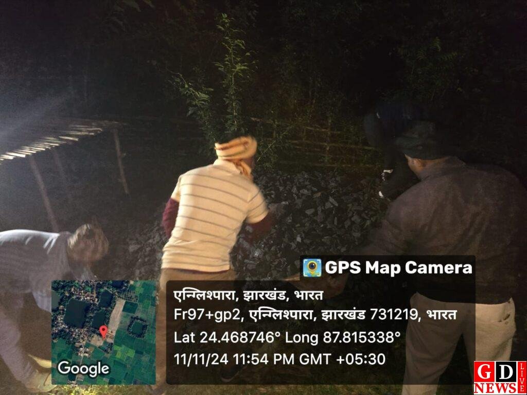 पुलिस ने छापेमारी कर अवैध कोयला को किया जब्त,तीन व्यक्ति पर मामला दर्ज। 7 img 20241113 wa00376240252950344450352