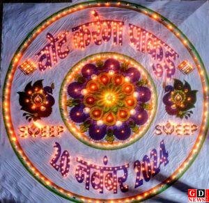 img 20241113 wa00403617108386760039780