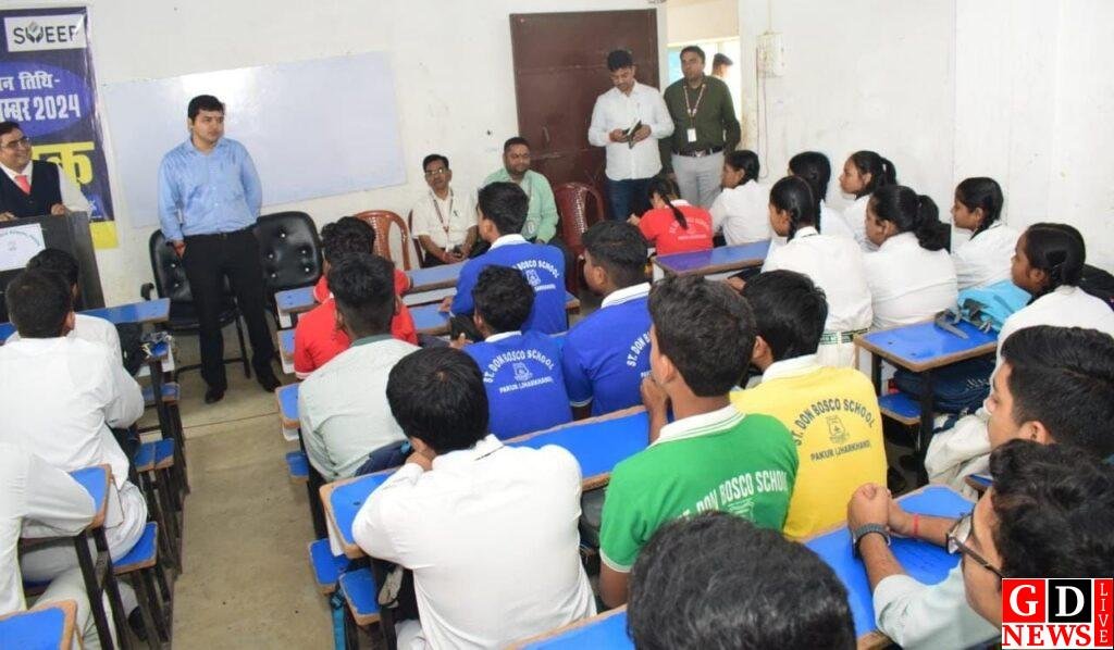 स्वीप कार्यक्रम के तहत डॉन बास्को पब्लिक स्कूल में चलाया गया मतदान जागरूकता अभियान 7 img 20241113 wa00431275641300781732110