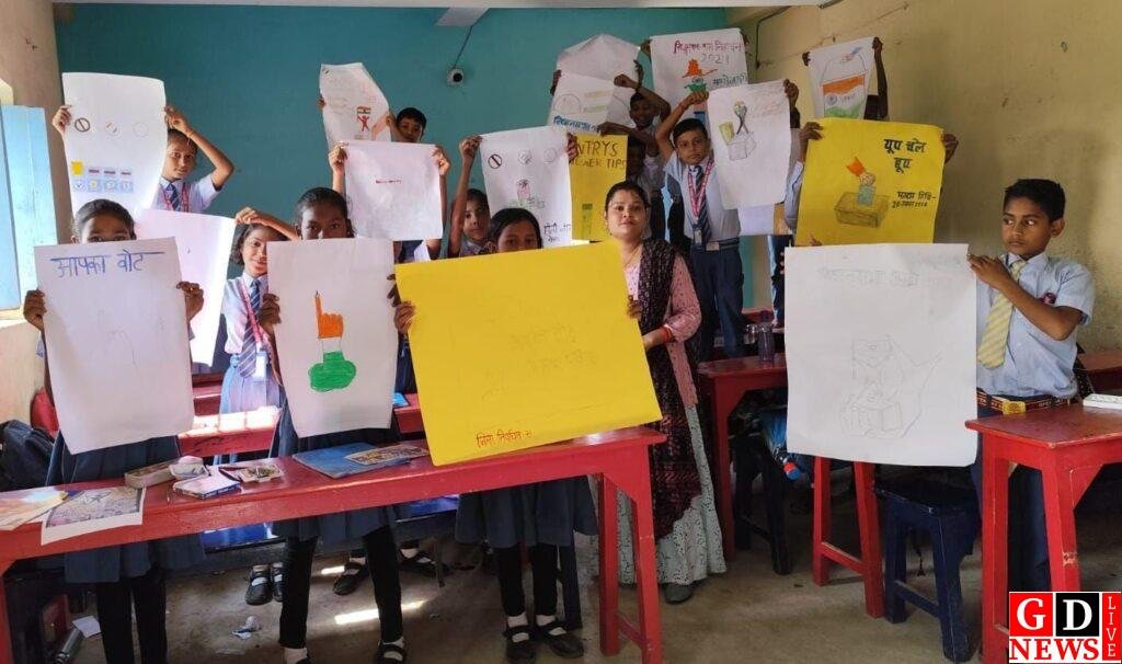 ओपेन स्काई स्मार्ट स्कूल में मतदाता जागरूकता कार्यक्रम का किया गया आयोजित। 7 img 20241113 wa00477551115660392612911