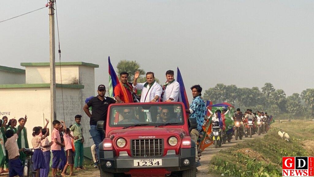 img 20241113 wa00652373624970812482893