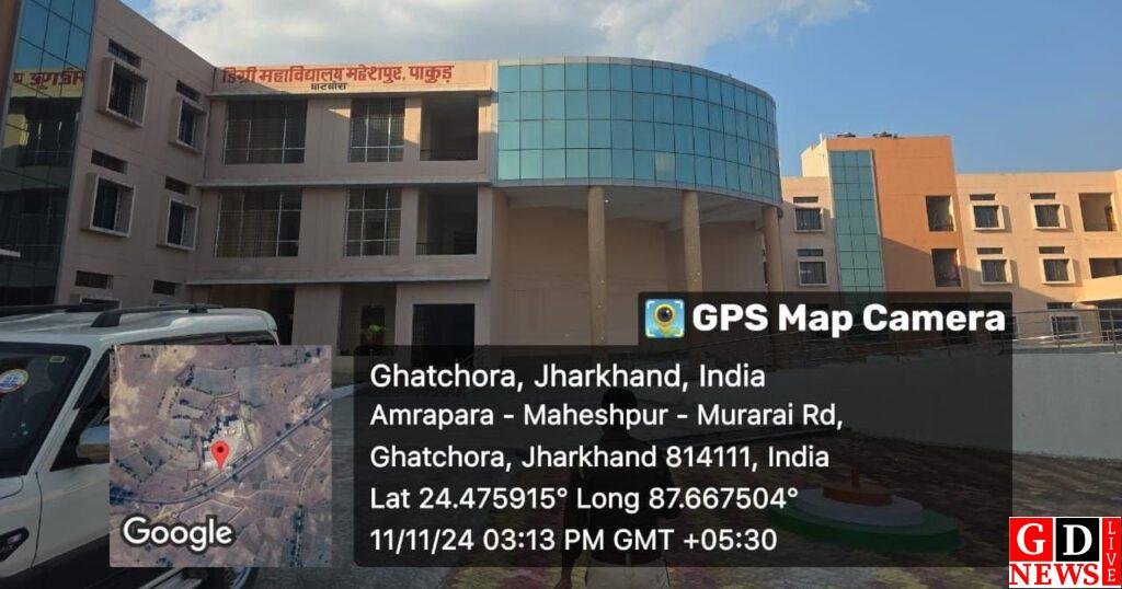 img 20241114 wa0006459739530123864788