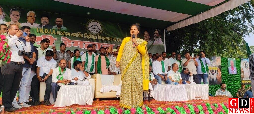 कल्पना सोरेन ने भरी हुंकार,कहा देश बाबा साहेब अंबेडकर की संविधान से चलेगा 7 img 20241114 wa0013121714902789320742