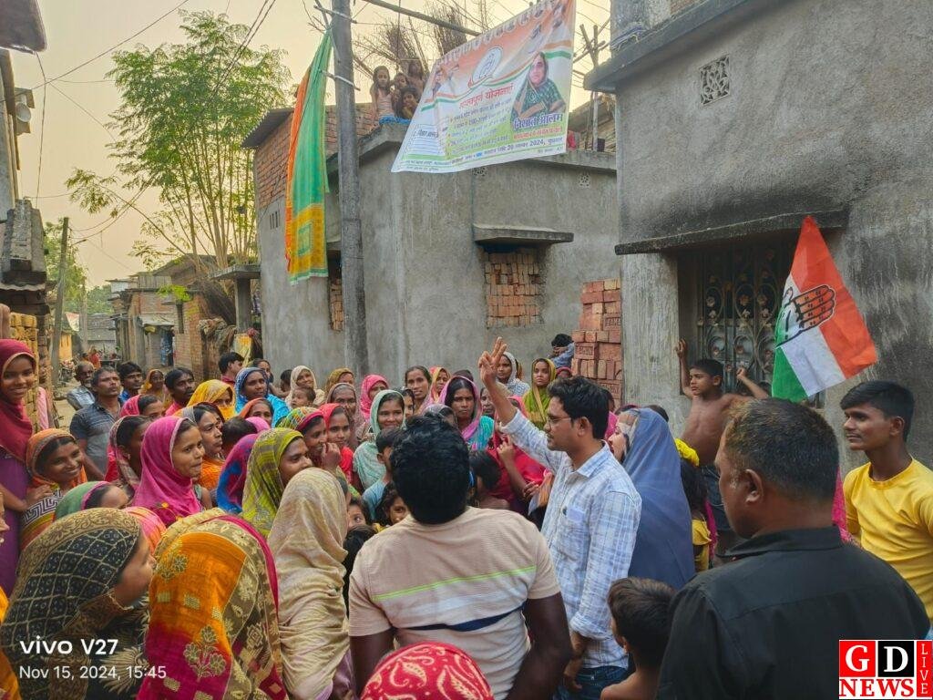 img 20241115 wa00227543579325206892701