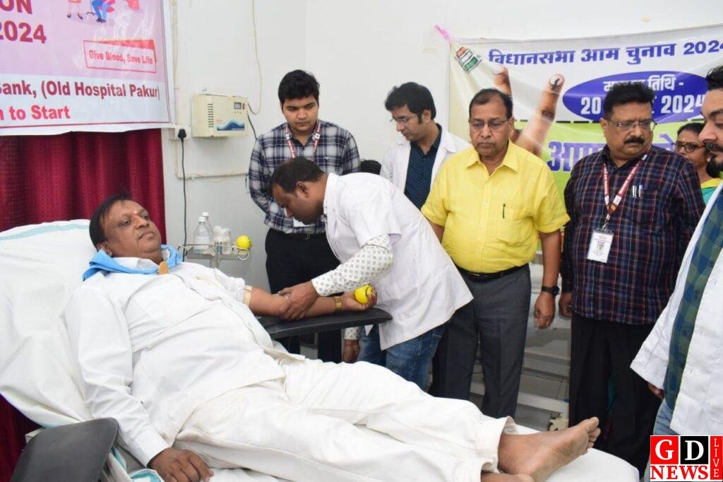 img 20241116 wa00088992228908155762500