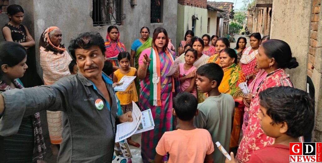 img 20241116 wa0040447798411119214714