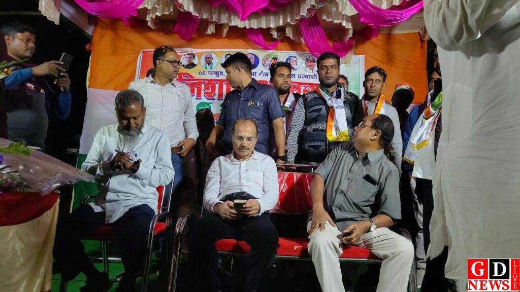 img 20241117 wa00653671495723518384635