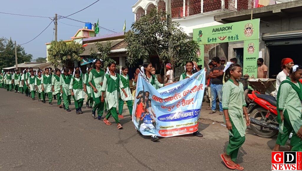 img 20241118 wa00413570033602415012911