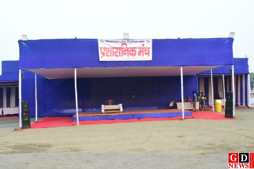 img 20241118 wa00445883399043399145660