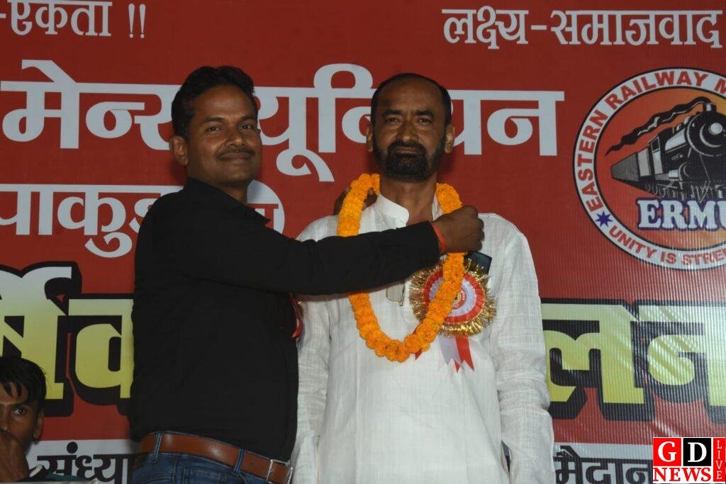 ईस्टर्न रेलवे मेंसयूनियन पाकुड़ शाखा का प्रथम त्रैमासिक सम्मेलन का आयोजन 7 img 20241119 wa0033583865866934545299