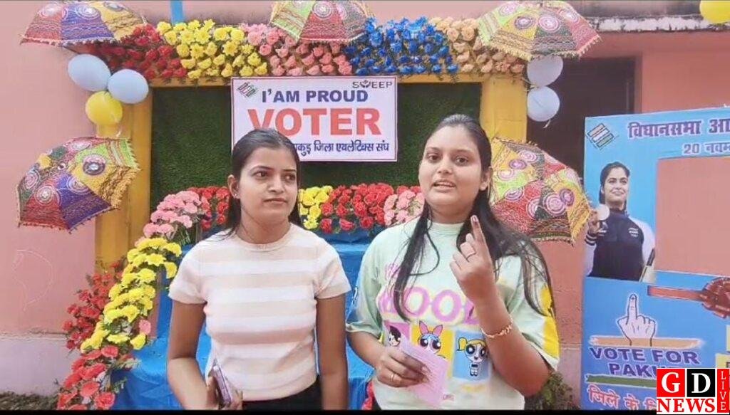 img 20241120 wa00165418281482319486394