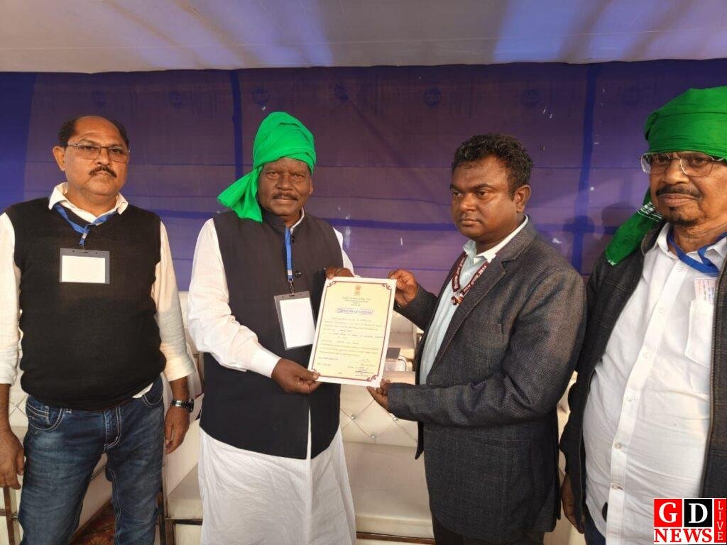 img 20241123 wa00477211315001269370725