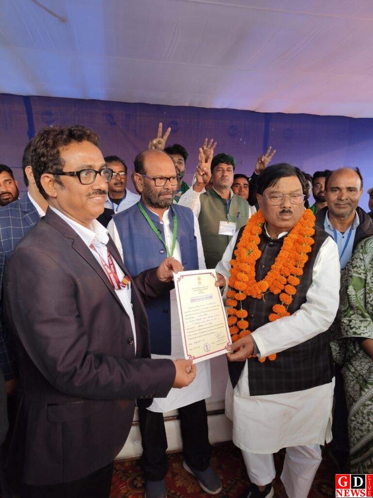 img 20241123 wa00486270751521137724521