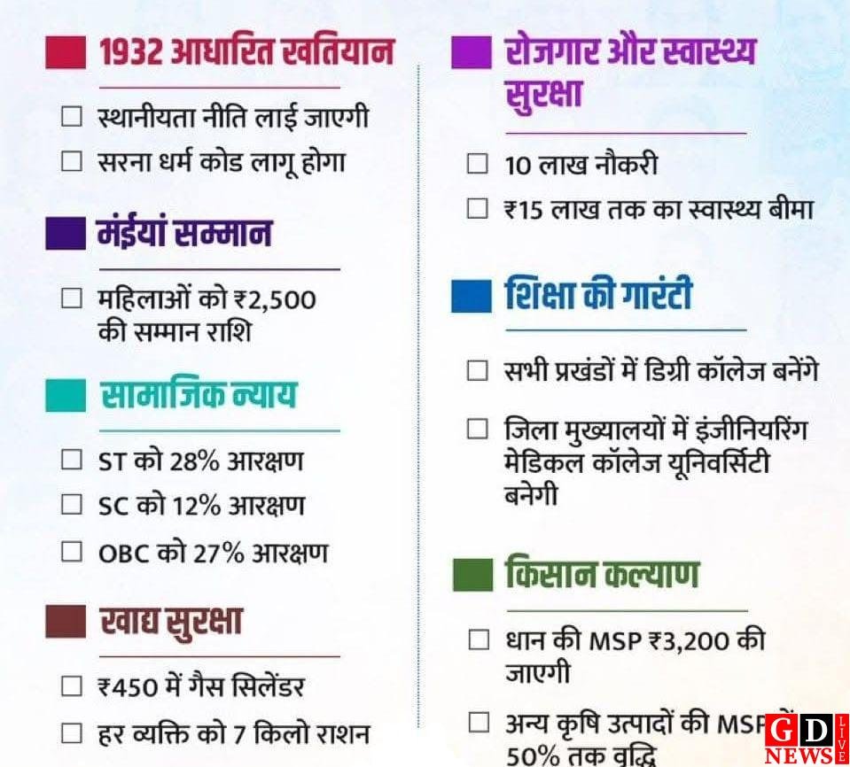 img 20241125 wa00118226292240549074309