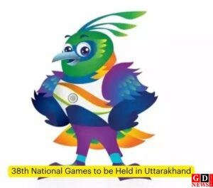 img 20241125 wa00161214369736681998183