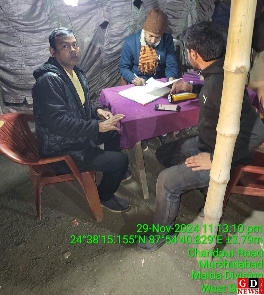 img 20241130 wa00382632975263313532906