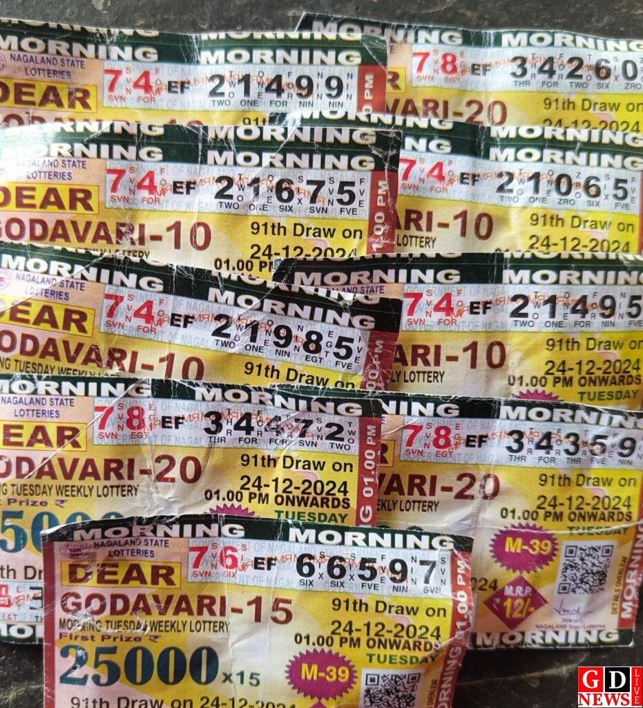 संथाल परगना का अति पिछड़ा जिला पाकुड़ जहां बड़े पैमाने पर लॉटरी और जुआ का खेल आखिर कैसे हो रहा संभव- अजहर इस्लाम। 7 image editor output image 845858922 1735032555404786124303791553925